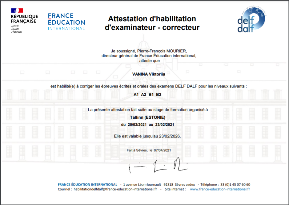 Сертификат Ванина Виктория. Французский язык A1-B2